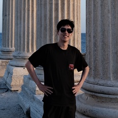 Shaojie Zhang